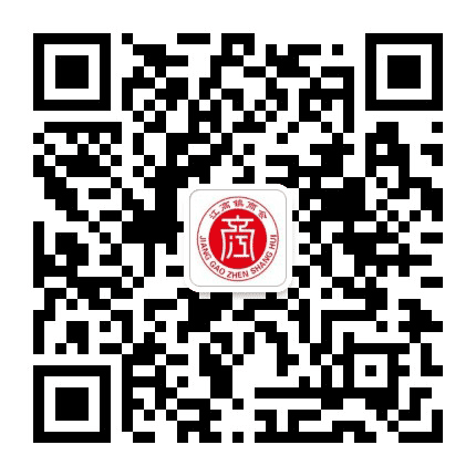 江高商会公众号二维码