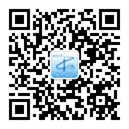 接轨上海发展海盐公众号二维码