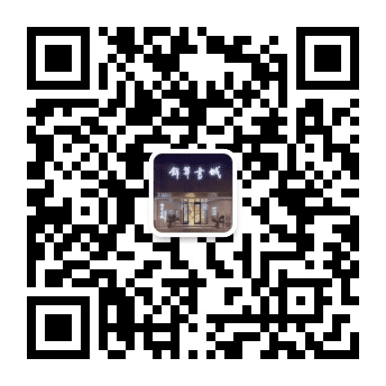 张掖锦华书城公众号二维码