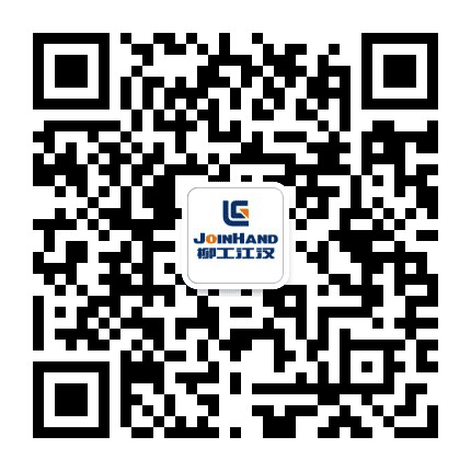 江汉建机公众号二维码
