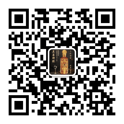 江河金盾商户公众号二维码