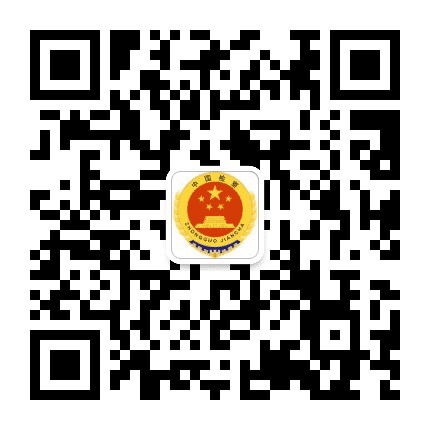 金东检察公众号二维码