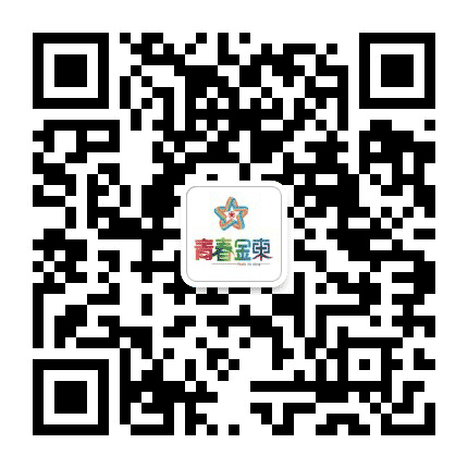 青春金东公众号二维码