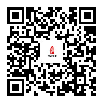 光明街道金汉绿港社区公众号二维码
