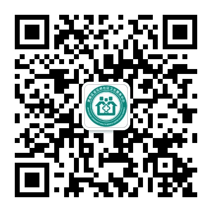 成都武侯金花桥社区卫生服务中心公众号二维码