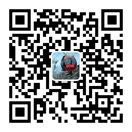 九华旅游花台索道公众号二维码