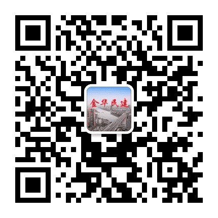 金华民建公众号二维码