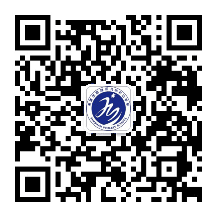 九华杉山学校公众号二维码