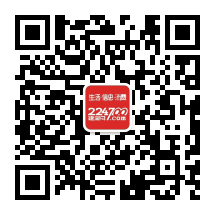 建湖网订阅号公众号二维码