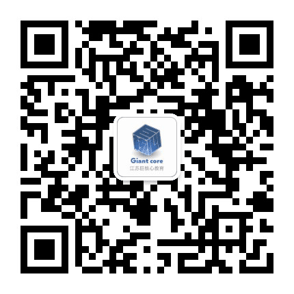 巨核心在职研究生公众号二维码