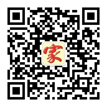 家报公众号二维码