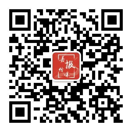 嘉报传媒公众号二维码