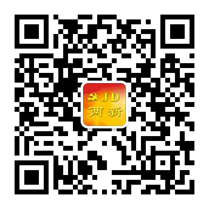 嘉定两新公众号二维码