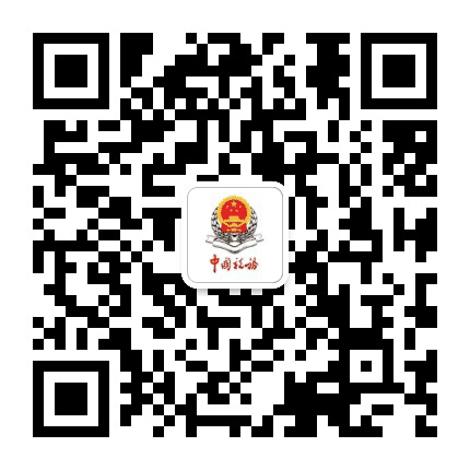 嘉定税务公众号二维码