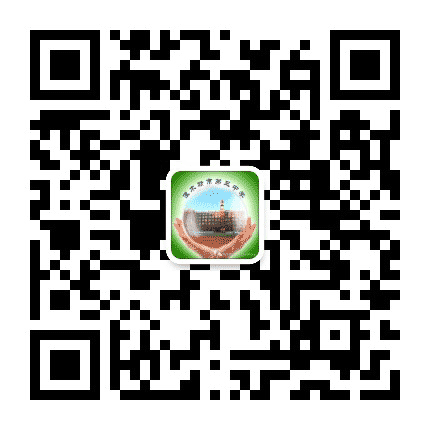 佳木斯市第三中学公众号二维码