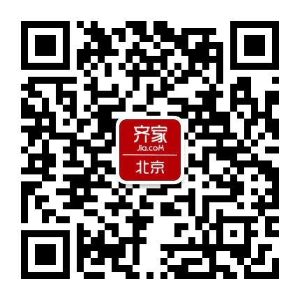 齐家网北京站公众号二维码