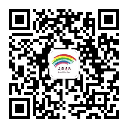 美丽建昌公众号二维码