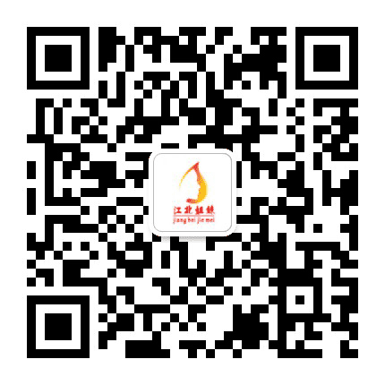江北姐妹公众号二维码