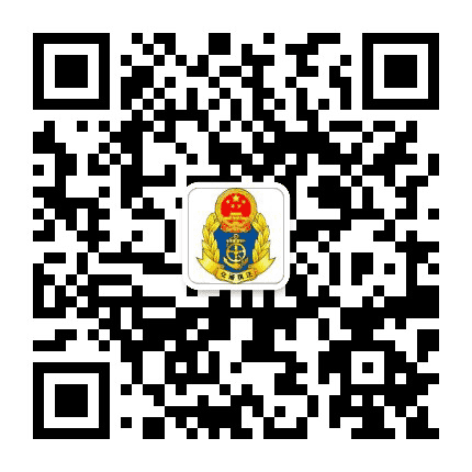 江北运输管理公众号二维码