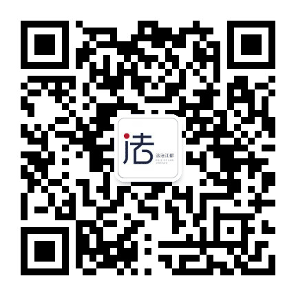 江都普法公众号二维码