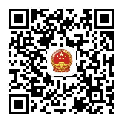 江干应急管理公众号二维码