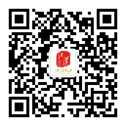 江汉之声公众号二维码