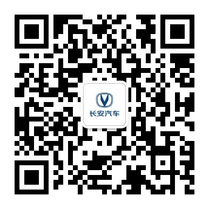 长安汽车江门美利4S店公众号二维码