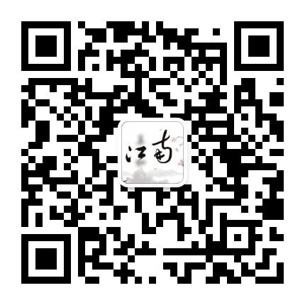 依兰江南记忆公众号二维码
