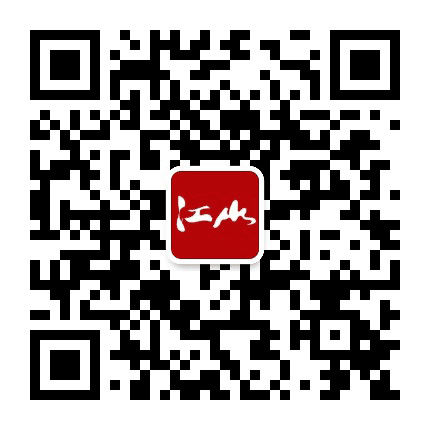 河南江山集团公众号二维码
