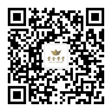 浙江教育考试网公众号二维码