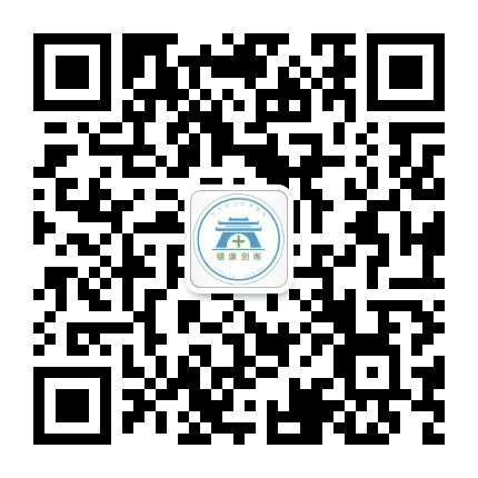 健康剑阁公众号二维码