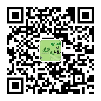 健康道场公众号二维码