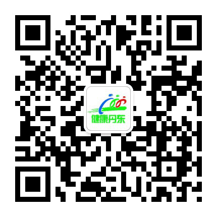 健康丹东公众号二维码