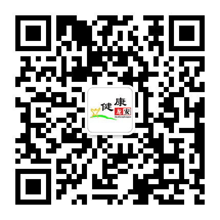 健康龙安公众号二维码