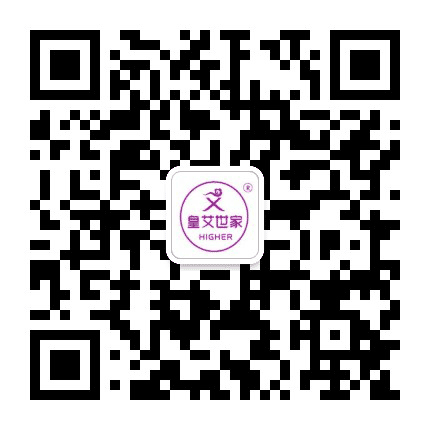 山东艾家中医研究院订阅号公众号二维码