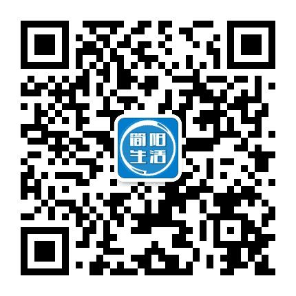 简阳生活公众号二维码