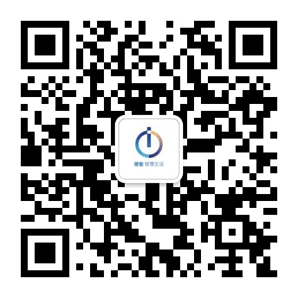 建业智慧生活公众号二维码