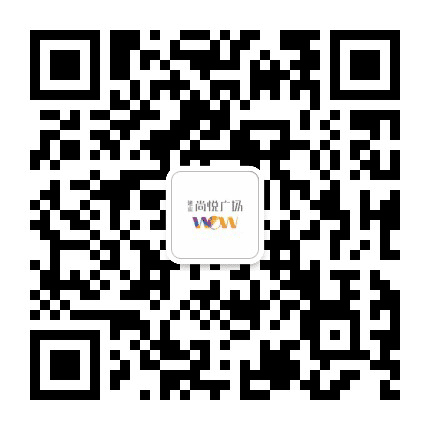 富力建业WOW公众号二维码