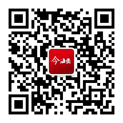 焦点海安公众号二维码