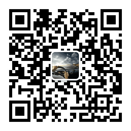 教你驾车技巧公众号二维码