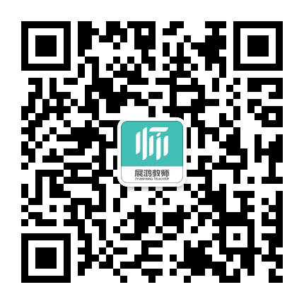 丽水教师资讯网公众号二维码