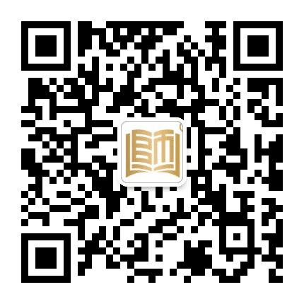师胜网校公众号二维码