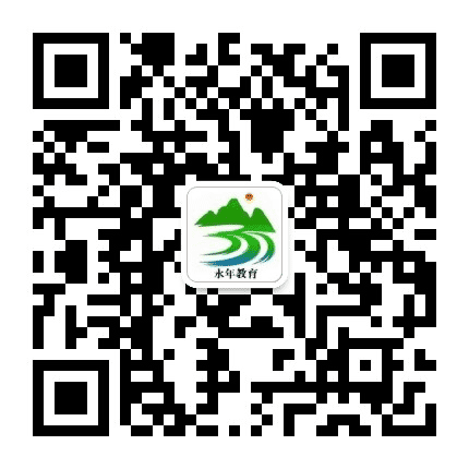 永年教育视窗公众号二维码