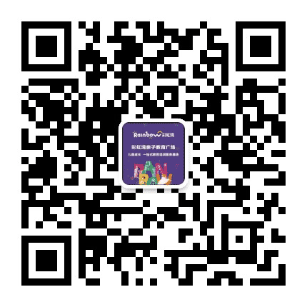 焦作彩虹湾公众号二维码