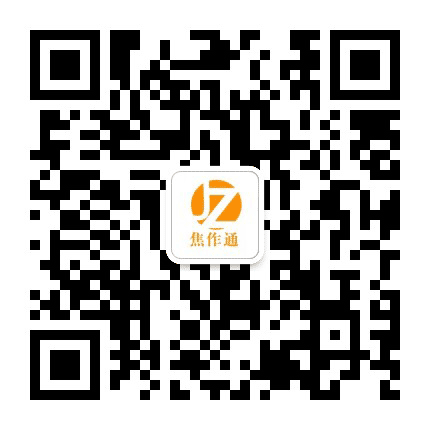 焦作通公众号二维码