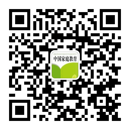 中西家庭教育公众号二维码