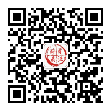 醉美贾汪公众号二维码