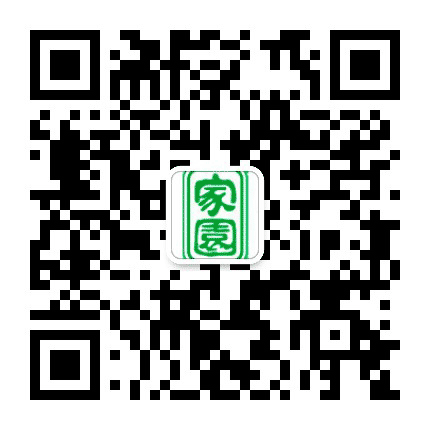 广州家园连锁酒店公众号二维码