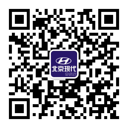 北京现代亦庄4S店公众号二维码