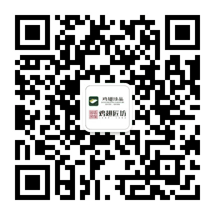 恒源家具公众号二维码